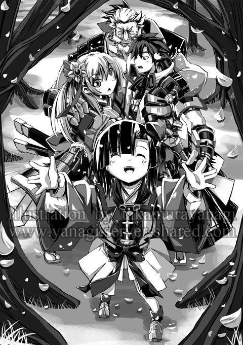 みんな仲良し集合イラスト
